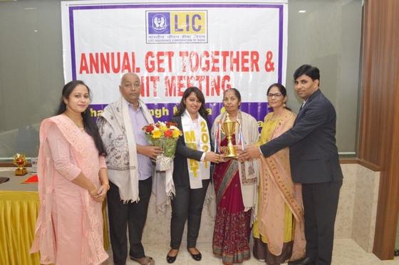 LIC Annual Get Together award
